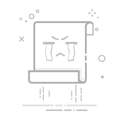 MP3剪辑在线免费
